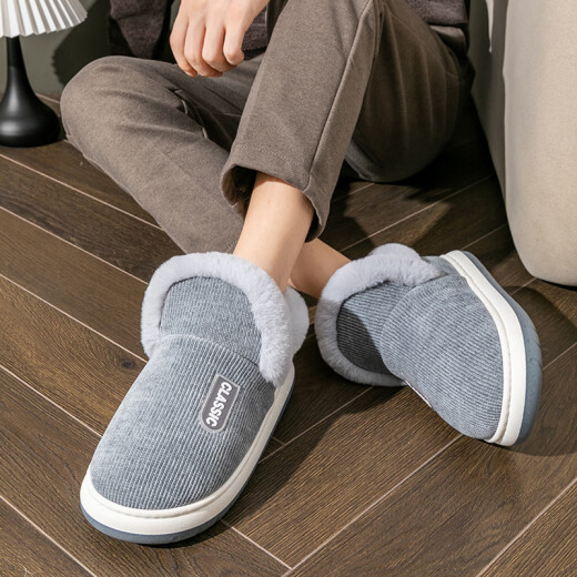 Aojin bag heel cotton slippers for men winter new home non-slip plush warm indoor thick-soled cotton shoes for women winter gray [high bag heel plus velvet thickening] 38-39 (suitable for sizes 37-38)