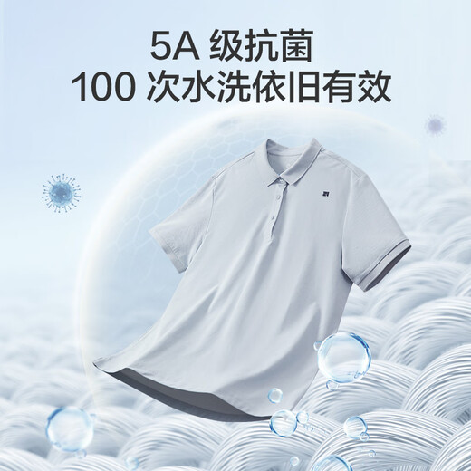 Made in Tokyo, lightning seconds drying, quick-drying polo shirts, men's short-sleeved men's T-shirts, men's clothes, sea foam green XL