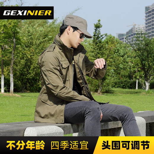 歌希尼尔（GEXINIER）帽子男平顶鸭舌帽男士秋冬军帽时尚潮休闲帽女春秋防晒太阳帽百搭 绿咖色 均码 适合56-58CM