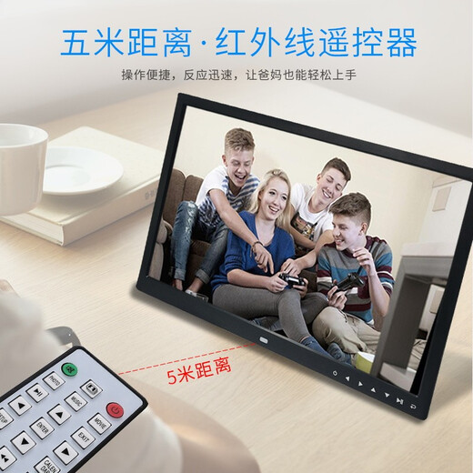 Shockwave (ZDB) 13.3 inches 15 inches 17 new touch button digital photo frame electronic photo album electronic photo frame 13.3 inch photo frame +16G