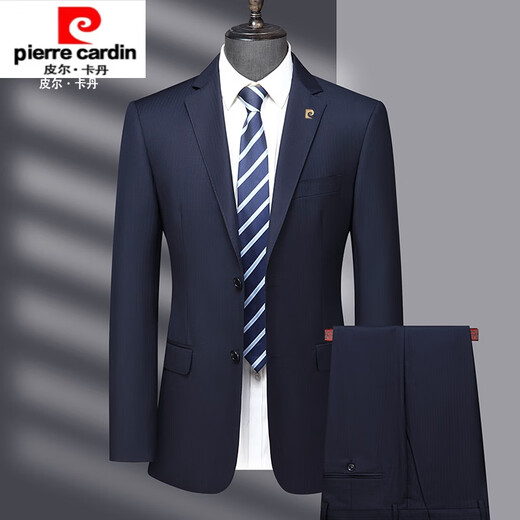 Pierre Cardin high-end worsted wool suit men's brand-name high-end middle-aged men's business formal wedding suit navy blue MY7002 style 170 yards recommended 100Jin Jin equals 0.5kg -125Jin Jin equals 0.5kg