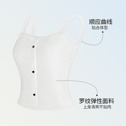 Cat man women's suspender vest women's fake buttons spring and autumn thin basic base shirt beautiful back underwear women's top versatile white