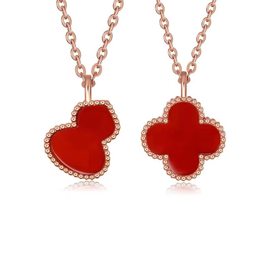 18K gold four-leaf clover pendant gourd love au750 color gold rose gold birthday gift for girlfriend's mother red agate (single pendant) butterfly (18K rose gold)