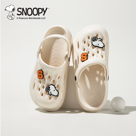 Snoopy Snoopy Kinderschuhe Kinderschuppschuhe Fashion Casual Casual Casual Schuhe Neue Sommerhaus All-Match-Gartenschuhe für Männer und Mädchen Weiß 23-24 Fuß Länge 15.5-16,2 cm