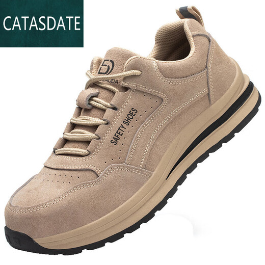 
Lanlingfang imported quality labor protection shoes anti-smash, anti-puncture, wear-resistant rubber outsole breathable safety shoes lightweight and comfortable construction site shoes 687 khaki 43