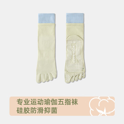LULUUVTTOH Yoga Socks Women's Non-Slip Socks Pure Cotton Toe Socks Pilates Split Toe Socks Women's Indoor Fitness Mid-Tube Socks Gray One Size