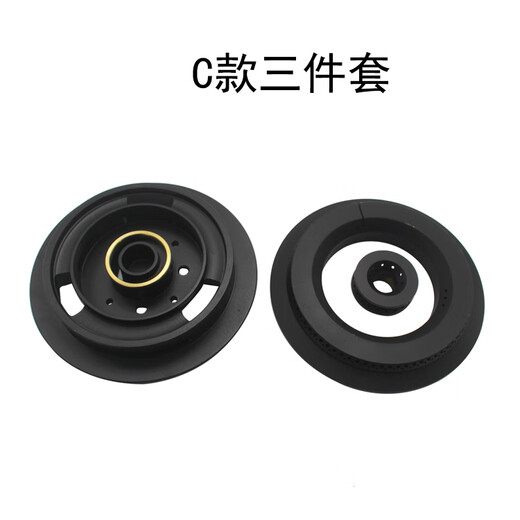 浴冠辰适用美大集成灶燃气灶V9 F1 T9 V6 V7 H9 1509火盖炉头铜帽芯底座 新款点火针