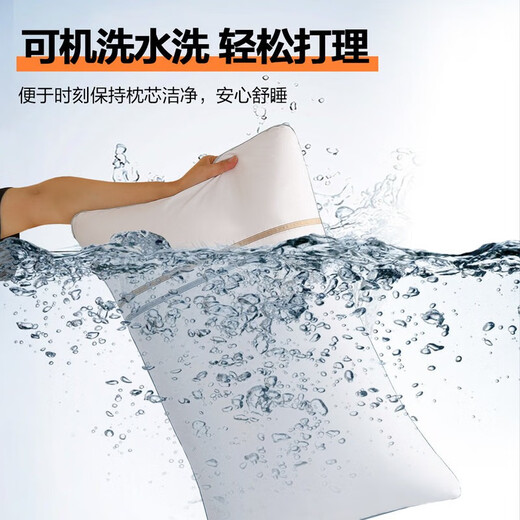 Mercury home textile pillow, multi-functional, waterproof, oil-proof, anti-fouling, Class A, antibacterial, anti-mite, washable, hotel home pillow, three-proof, washable, high style/Class A, single