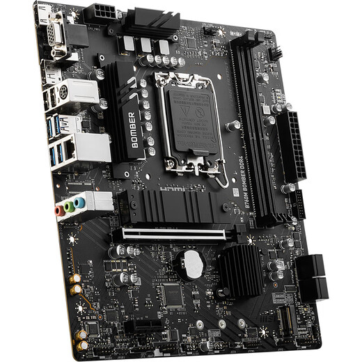 MSI B660M B760M Z790 B660 Mörtel Mörtel Bomben Bombe WiFi Z690 Blade Titanium Desktop Computer Motherboard E-Sports Game Motherboard MSI B760M Bomber Sprengbombe DDR4