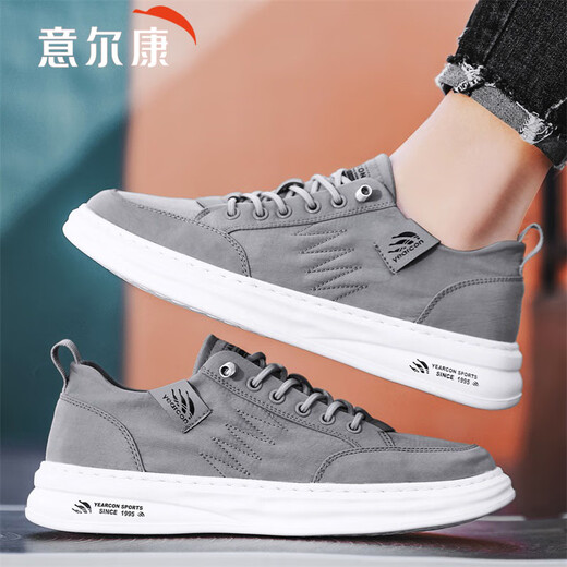 Yierkan casual shoes for men 2025 new summer breathable men's shoes men's sneakers men's versatile sports and leisure canvas shoes for men dark gray breathable cloth 41