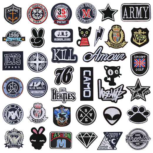 Patch officiel de vente directe patch auto-adhésif Patch pour enfants Vêtements, pantalons, épines, réparation sans rayures Patch de tissu de dessins animés 4 PACKS 3523 ++ Produits