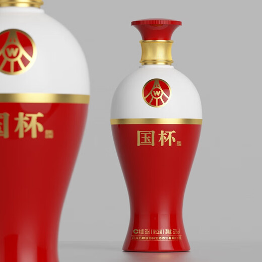 Guocun Wuliangye Xianlin ökologische Weinindustrie produziert 52 Grad 500 ml Mungbohnenwein 52 Grad 500 ml 1 Flasche