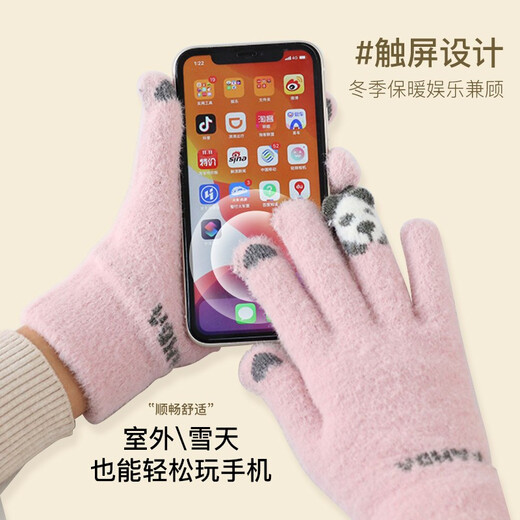 Guantes de Fitonton para mujeres en invierno frío y calor para niñas en guantes de invierno guantes de lana de lujo gruesas guantes táctiles táctiles a prueba de viento para mujeres