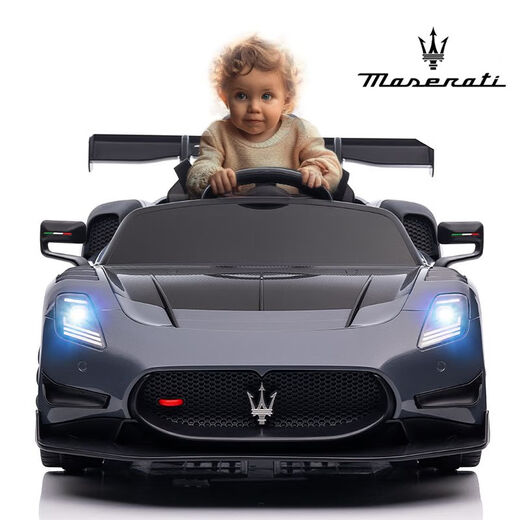 Chinami Maserati authorized children's electric toys children's car four-wheel drive four-wheel drive seats for people, babies and children remote control and swing cars. Luxury yellow + shock absorbing soft wheels + four-wheel drive leather seats + remote control and swing + music Bluetooth. Long range [12V24000MA aluminum case large lithium battery]