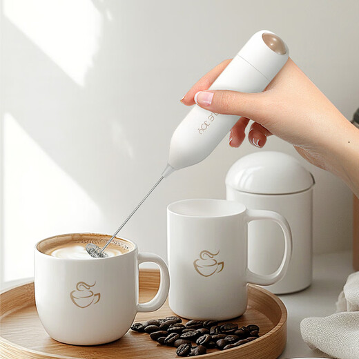 Circle joy coffee milk frother electric coffee milk frother household milk frother coffee stir stick egg beater