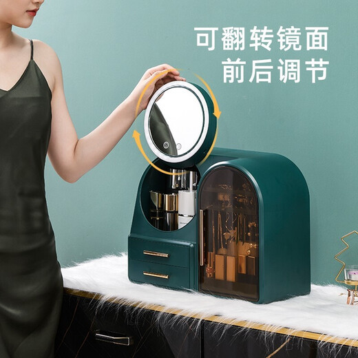 Jingzhangmiao Cosmetic Storage Box Chinese Valentine's Day Gift Cosmetic Mirror with Light Cosmetic Box Desktop Desktop Cosmetic Mirror Dark Green LED Light + Soft Fan