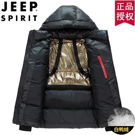 Jeep (Jeep) Black Gold Down Jacket's Men's's's Winter Hiver Casual Hooded épaissined Trendy Ferm-Aproof Long La longueur Custom Logo YR681 Black (Style court) S
