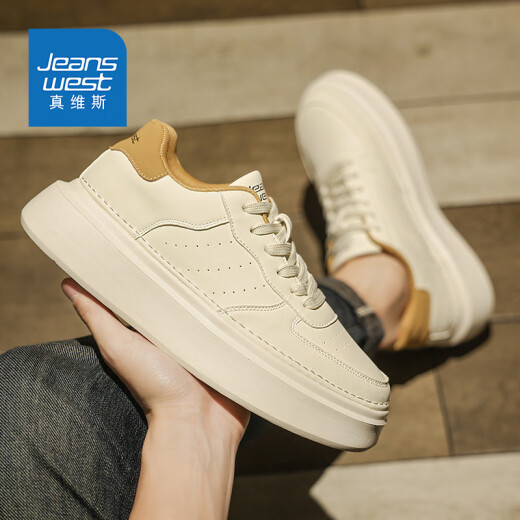 Jeanswest Schuhe Herrenschuhe Frühling und Sommer trendy Brettschuhe Herren dicker alleinerheigere Höhe von Freizeitschuhen Herren vielseitige weiße Schuhe weiße Khaki 41