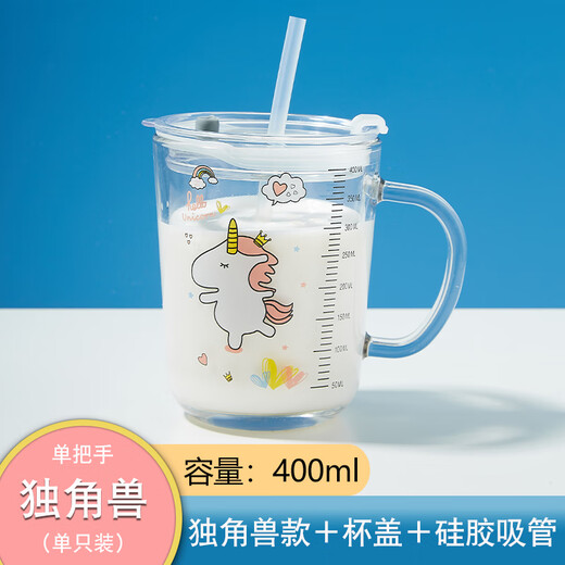 Dipur scale milk cup, children's sippy cup, student water cup, glass cup with lid, cute drinking cup, teacup with handle
