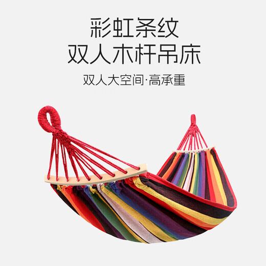 
WhitePeak Hammock Outdoor Swing Adults Outdoor Picnic Beach Indoor Anti-roll Dormitory Children's Chair and Basket Removable Washable