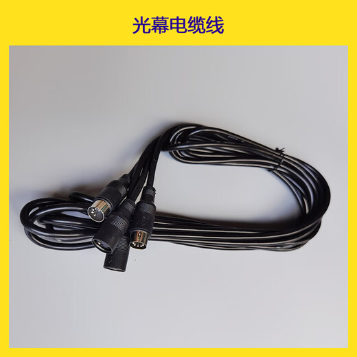 Saifu elevator light curtain universal accessories 632A1625832 original power box SFT-832 (Bolint)