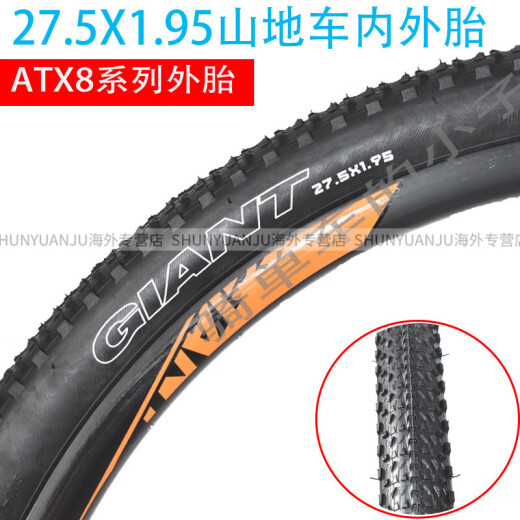 Tire de la bicicleta de montaña gigante y neumático exterior 27.5x1.95 neumático ATX830/850 neumático para bicicletas 27.5x1.95 neumático único uno