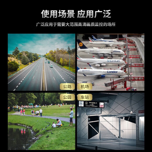 海康威视智能球机摄像头室外云台旋转光学变焦6英寸红外视内置玻璃加热 红外200万23倍变焦2DC6223IW-D