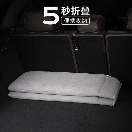 Weiyi Car Mattress voiture Back siège de couchage de couchage pliable matelas gonflable camping voyage de voyage autonome portable lit autonome