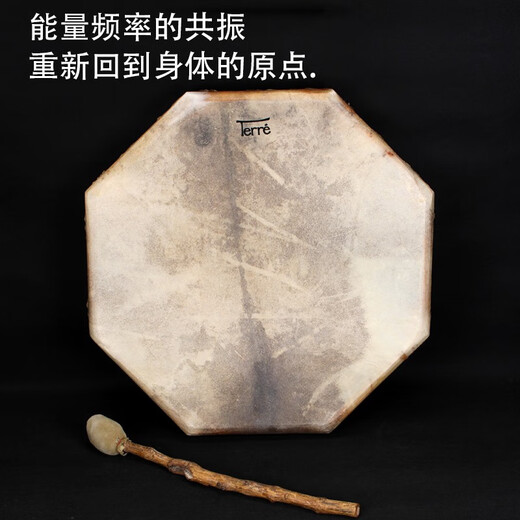 Terre Shaman Drum Shaman God Drum Frame Drum Ziegenleder Oktagon Große Drum ASMR Sound Heilung Yoga Percussion Instrument Durchmesser: 70 cm