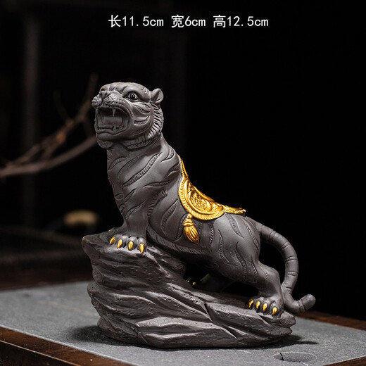 Mingke Tea Pet Ornaments Boutique Can Raise Purple Clay Tea Play Tiger Lucky Tea Set Handmade Tea Tray Accessories Living Room Home Furnishings Gold Painted Tea Pet Tiger
