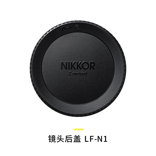 Nikon Price Guarantee 11.11 Z 40mm f/2 Full Frame Mirrorless Fixed Focus Lens Nikon Lens Portrait/Street Photography