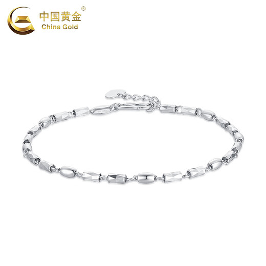 China Gold (CHINA GOLD) pt950 platinum streamer bracelet for women, new plain chain, light luxury Valentine's Day birthday gift for girlfriend and wife, streamer platinum bracelet, about 3.6g, medium gold gift box