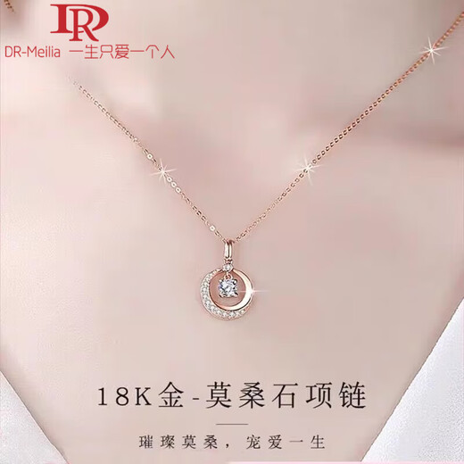DR-FLVVS Fat Donglai's same style 18 diamond pendant necklace women's clavicle chain rose gold smart 2024 new color gold rose gold necklace + counter gift box + certificate