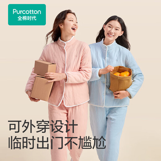 All-cotton era pajamas, thickened knitted quilted anti-static, men's and women's home wear suits, sports version, can be worn outside