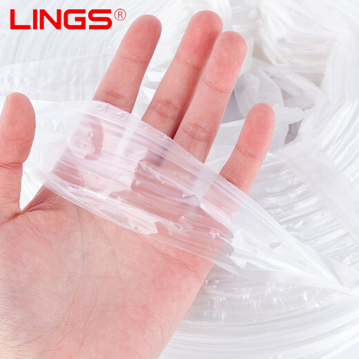 LINGS packing rope moving plastic rope binding large roll nylon rope weighing 2.3kg grass ball white binding rope moving bag book packing rope