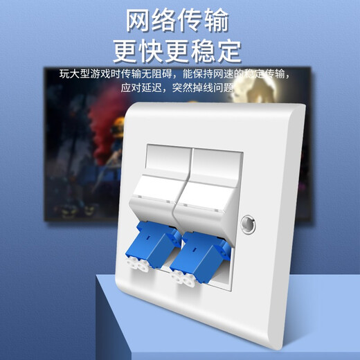 Lijia LC Fibre Setwork Panel, двойной порт 4 Core 86 Тип панели наклонной порта, двухбитная коробка панели LC, панель оптоволоконной плиты с фланцевой связкой, волоконно-перемычка LJ-MBLC02