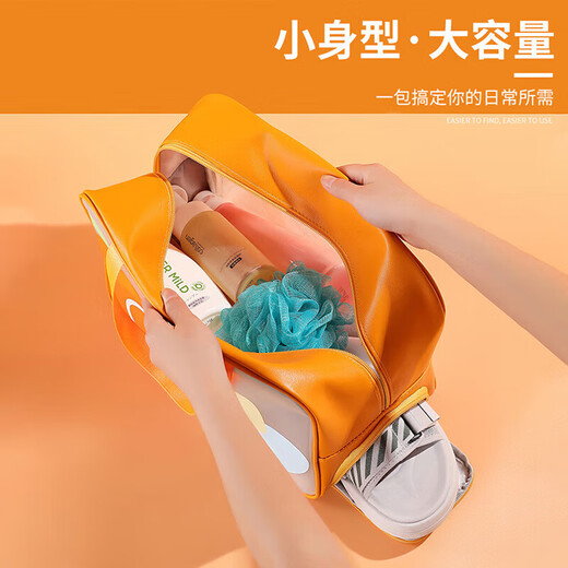 Youyou swimming bag dry and wet separation waterproof wash bag beach portable sports bathing storage bag 91317 pink large size