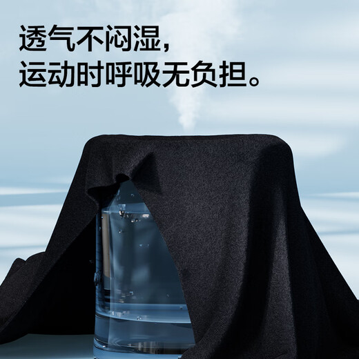 Made in Jingdong, scarf riding double-sided thin sports neck protection, windproof and dustproof and warm mask headscarf, black and gray style
