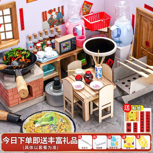 Internet Promi Mini Küche Real Kochset Kinderhaus Spiel Real Version Kochen Küchenutensilien Vollständige Geschenke für Jungen und Mädchen Erleben Sie Küchenzeile