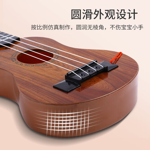 Ukulele Kinder kleine Gitarrenspielzeug -Mädchen und Jungenanfänger können Musikinstrumente spielen, Geige Uklili 38 cm