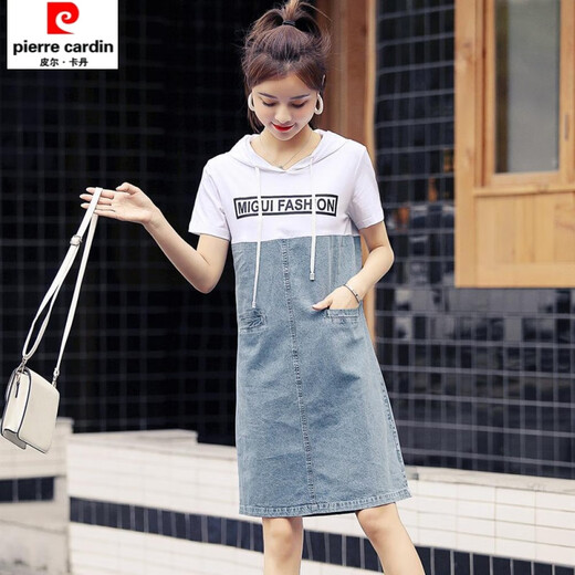 Pier Cardin Women's Denim Denim Con capucha con capucha de manga corta y delgada de manga corta y reducción de edad 2025 Summer Nueva falda de línea A mediana longitud 9892 S