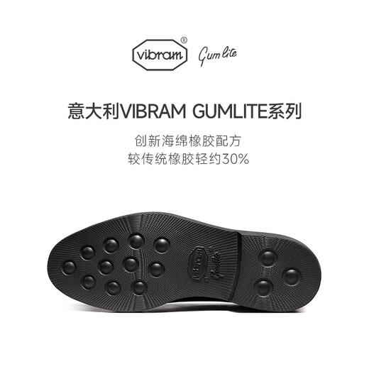 THOM WILLS【明星同款】ThomWills内增高皮鞋男商务正装牛津鞋新郎结婚鞋 黑色小牛B771-1 40 /7码