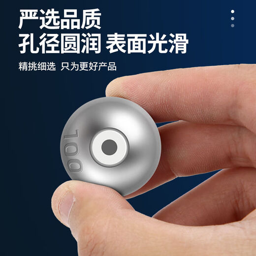 Vinoa magnetic ring through-core lead pendant sea rod silver carp and bighead carp line group water monster pendant long-distance rod ceramic lead pendant fishing net edge lead pendant accessories magnetic core lead pendant 120g 5 pieces