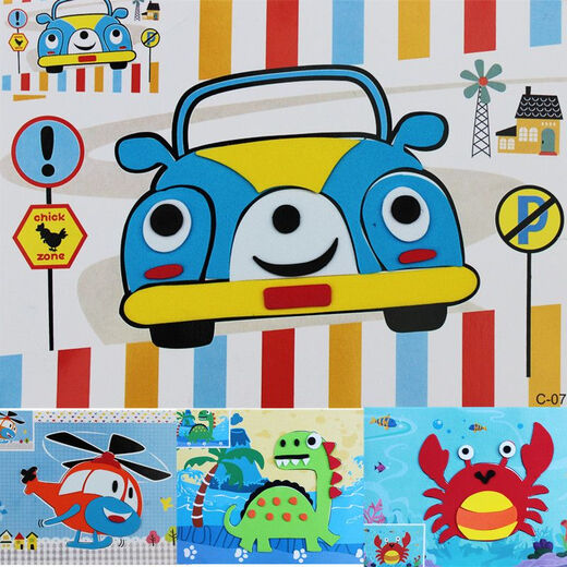 Enfants de pâte animale 3D tridimensionnels dessin animées de maternelle à petite classe jouets éducatifs auto-adhésifs bricolage à la main autocollants dinosaures 20 exemplaires [animaux + transport + fond marin + dinosaure]