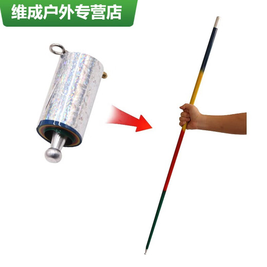 山头林村*防身防身棍伸缩金箍棒弹簧棍随身携带汽车女子合法车载SN9856 银色1.1米