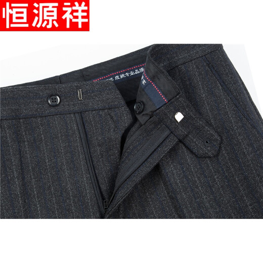 恒源祥品牌高端男装 休闲毛呢西装裤男正装秋冬季款加厚羊毛绒休闲裤中老年男士商务休闲直筒裤 黑色小方格6630 30(腰围2尺3尺=76CM