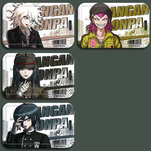 
Wanhua Huang Qihai Qianqiu peripheral card set student campus card meal card bus subway card projectile theory breaking fog cut frost figure z11148 Tanaka Eye Snake Dream [Card set + white knit keychain]
