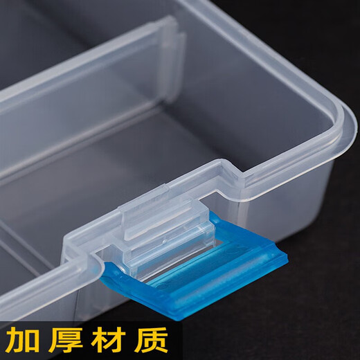 素描笔盒美术生专用铅笔收纳大容量美术炭笔双层工具盒子塑料手 大号三层工具箱（1个） 颜色随