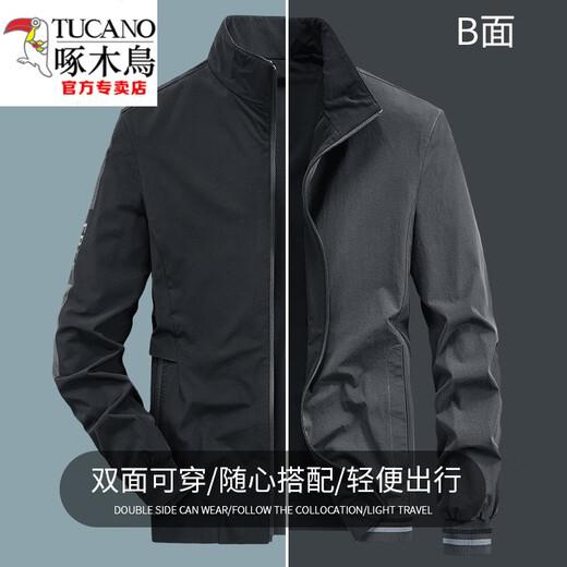 Woodpecker (TUCANO) 2023 Spring New Double-Side Jacket Men's Stand Collar High-End Business Casual Men's Spring and Autumn Jacket Trend Spring and Autumn Double-Side Wear (6626-Dark Gray) L