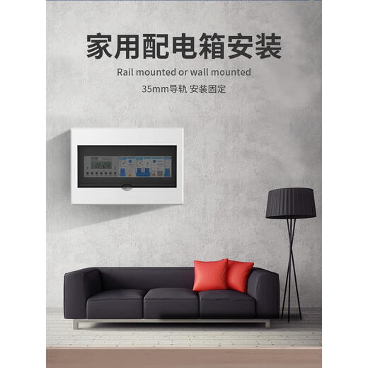 80A high power time control switch 220v water pump power supply timing time controller timer 60a microcomputer peak high power time control switch 80A/8000W